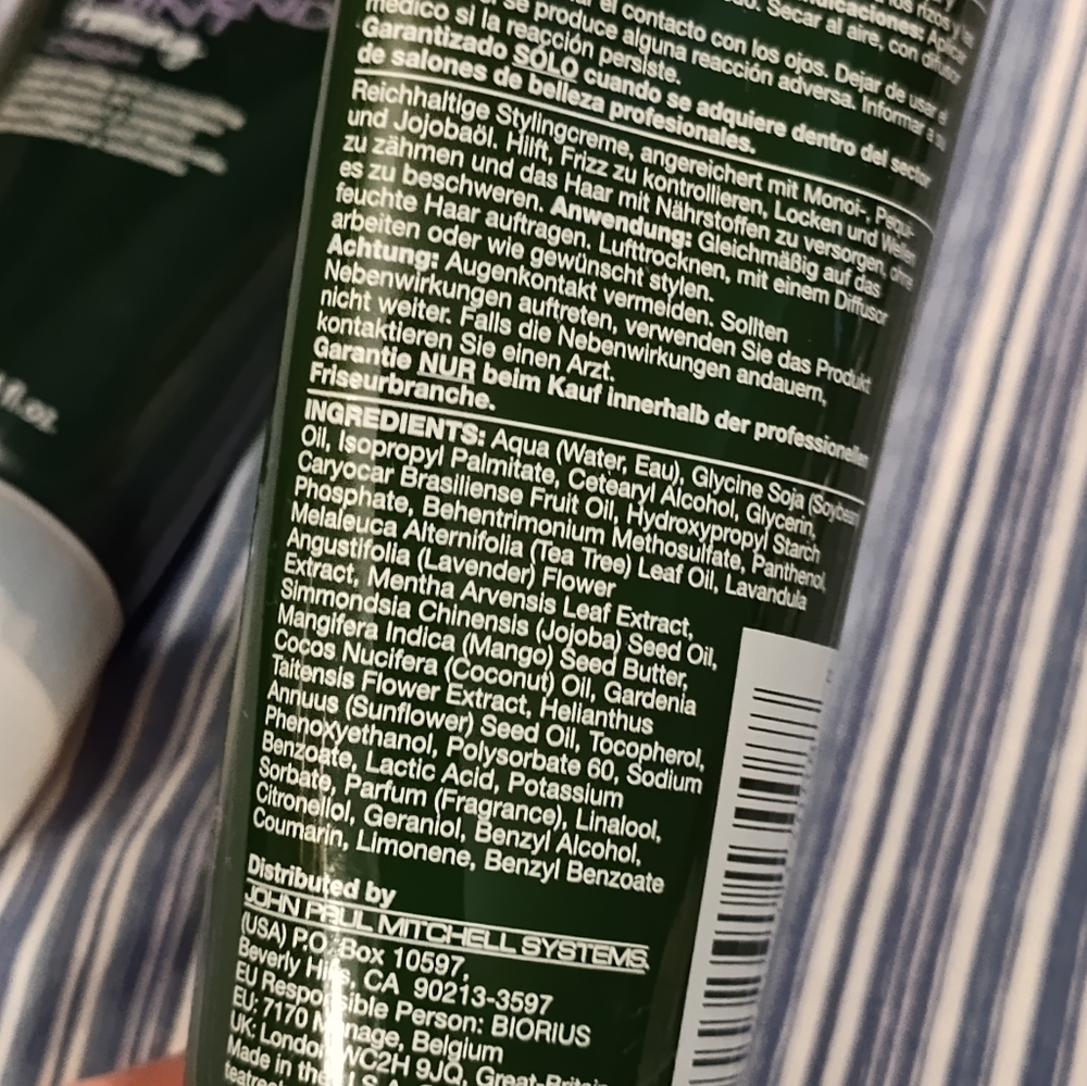 NEW!! Tea Tree Taming Cream - Picture 7 of 7